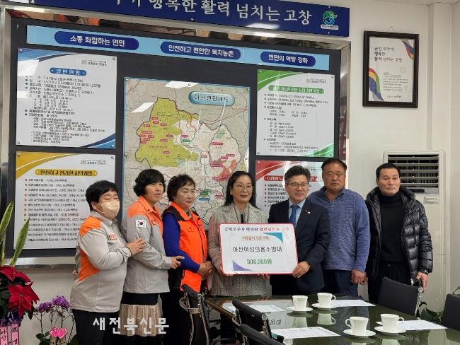 고창소방서 이미지