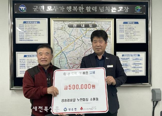 소원정 이미지