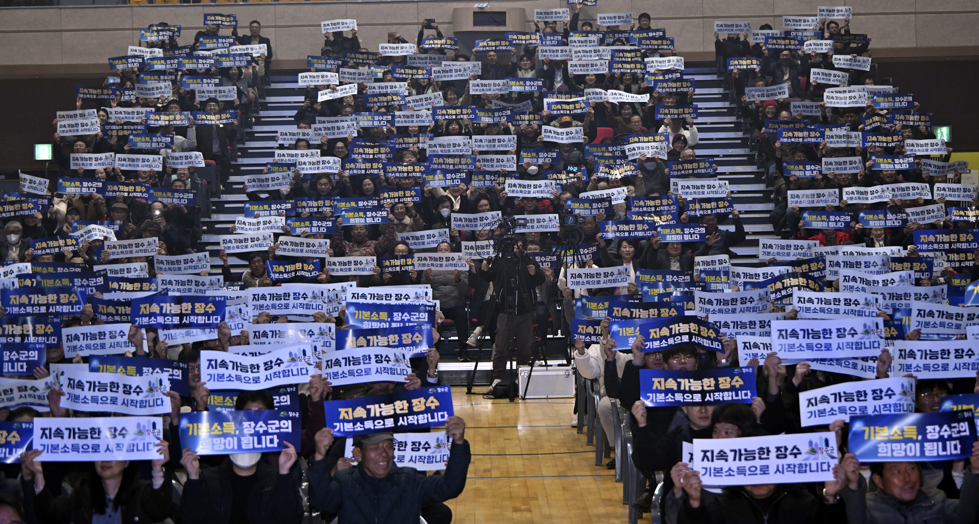 슬라이드 이미지 1