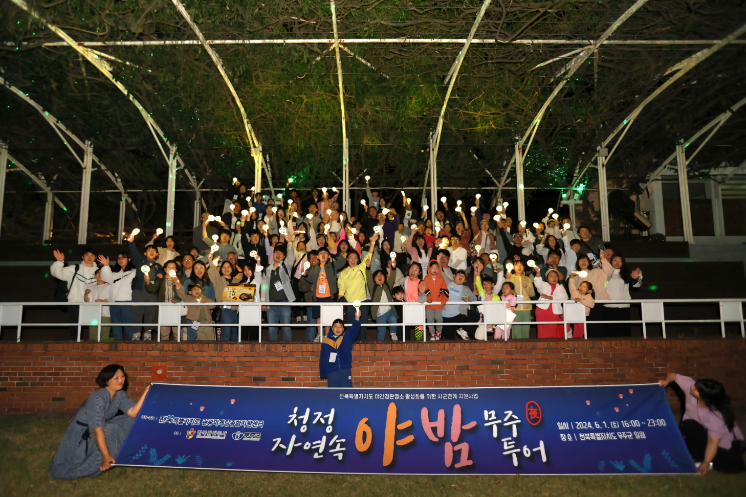 슬라이드 이미지 1