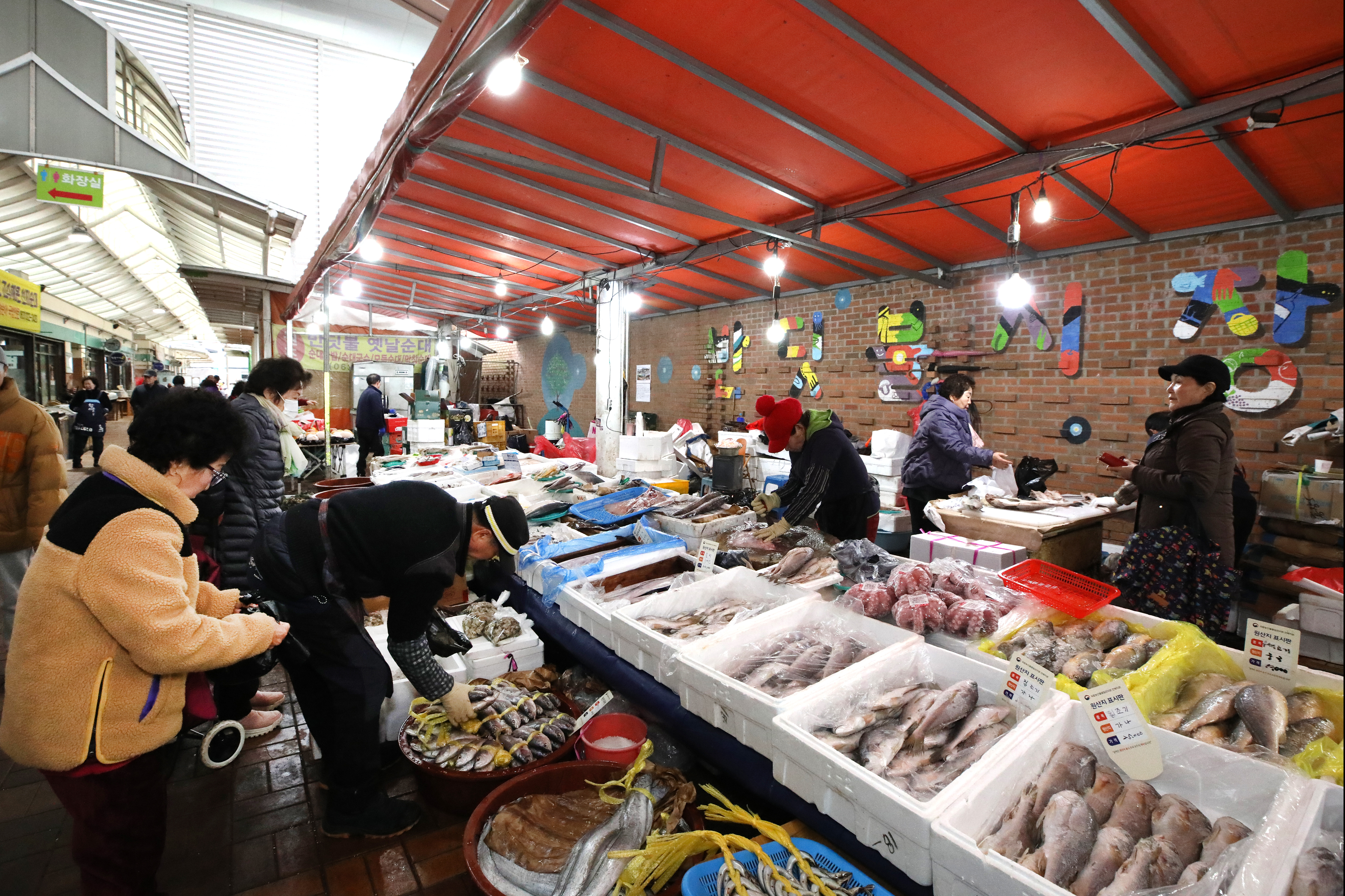 슬라이드 이미지 2