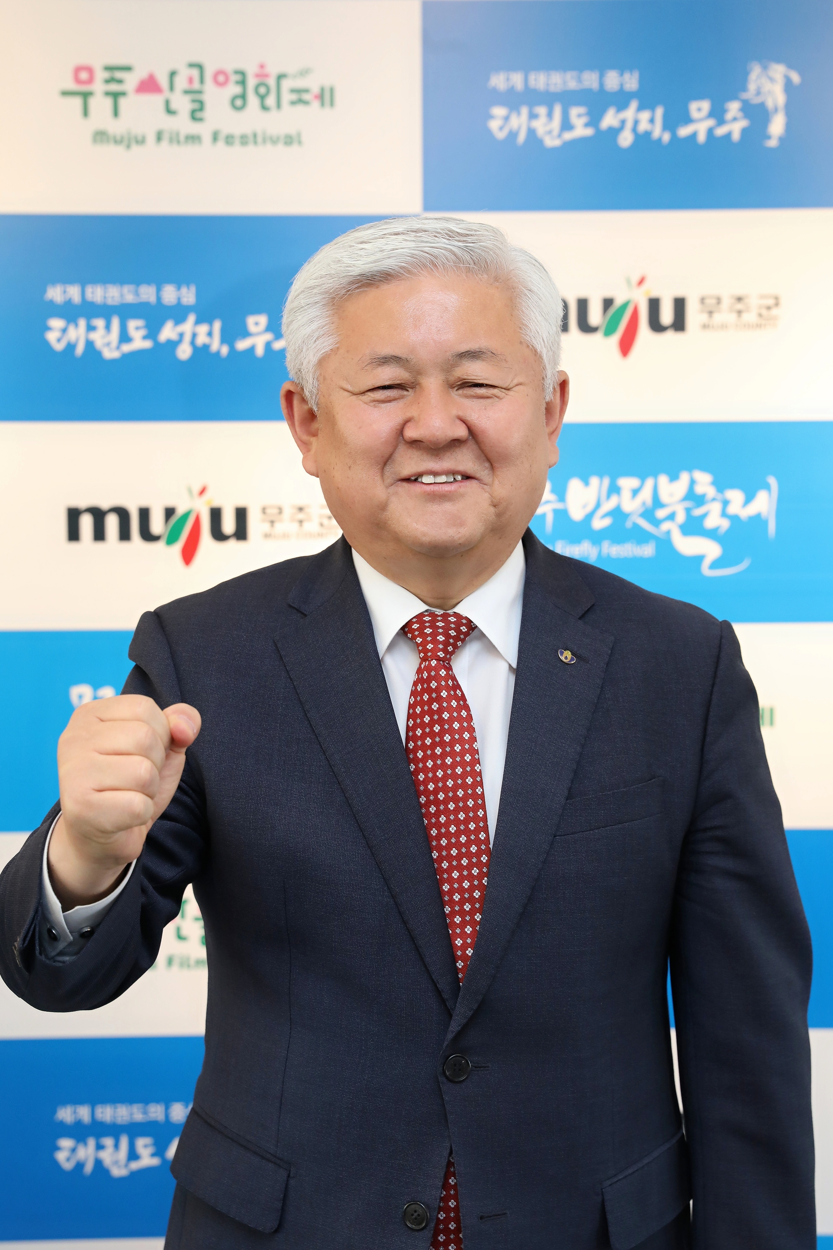 슬라이드 이미지 4