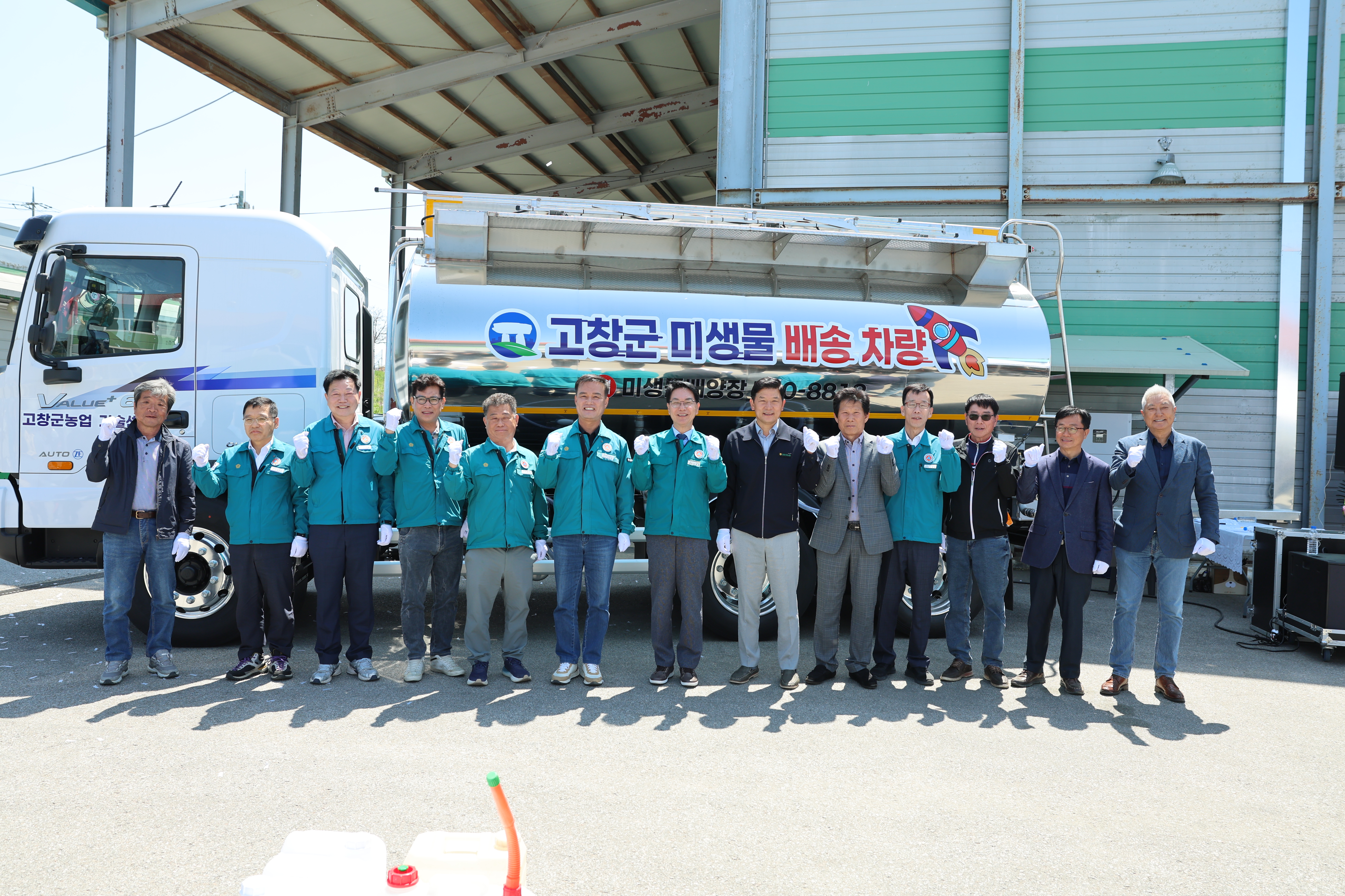 슬라이드 이미지 1