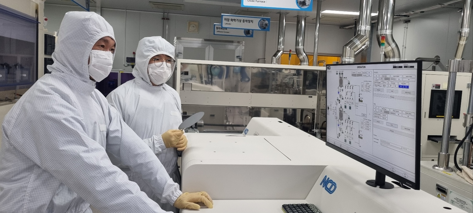 슬라이드 이미지 4