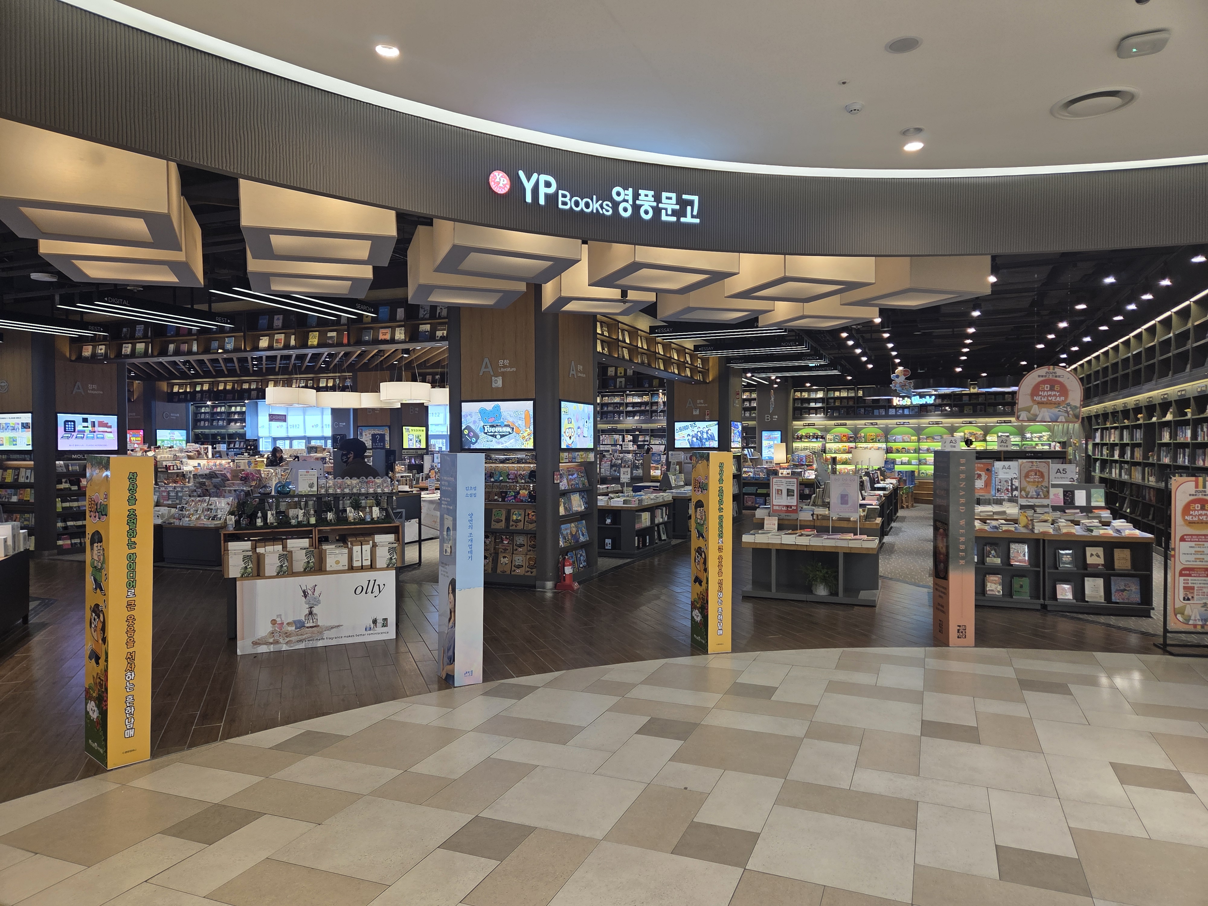 슬라이드 이미지 1