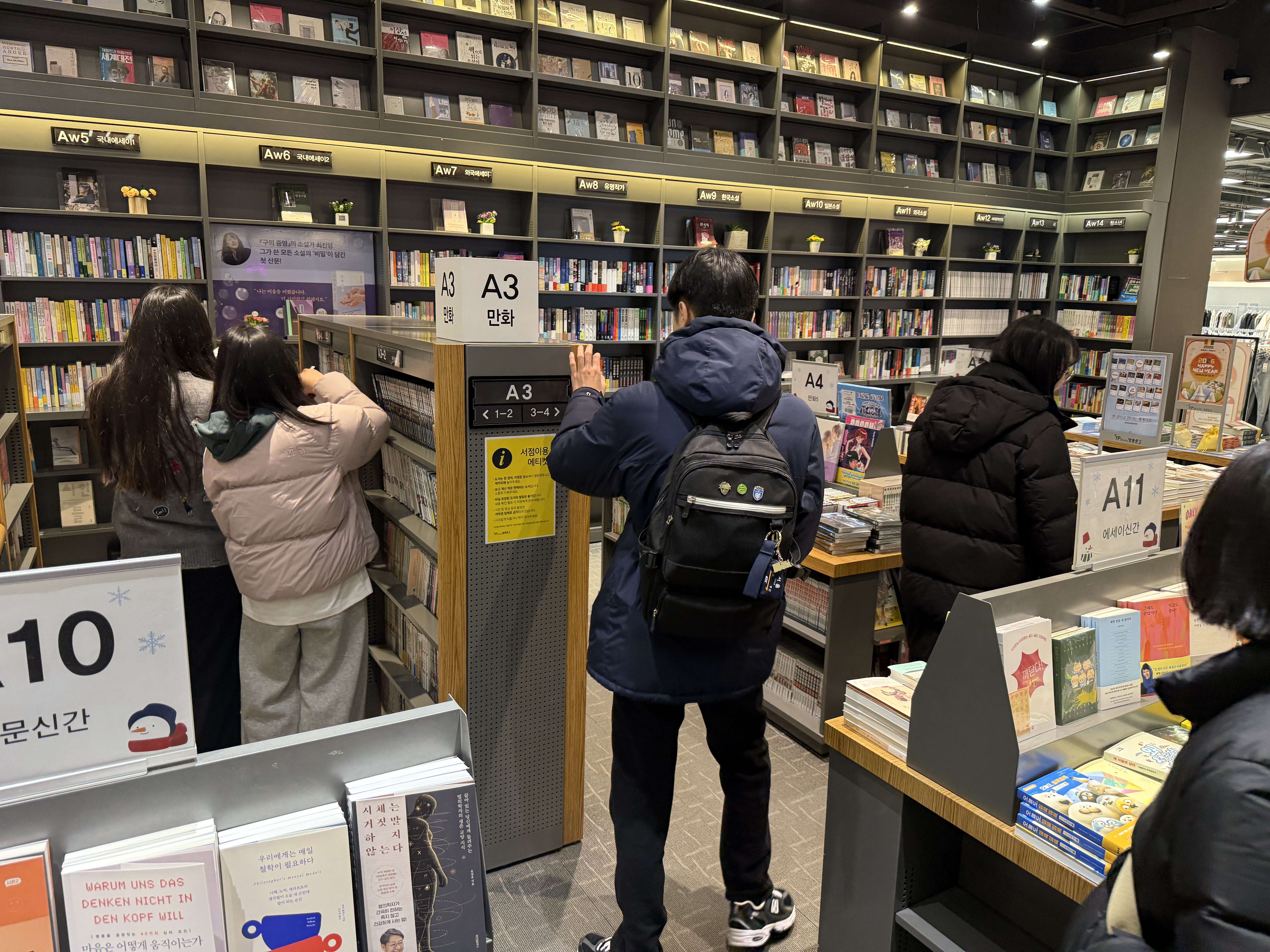 슬라이드 이미지 2