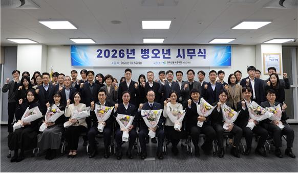 슬라이드 이미지 2