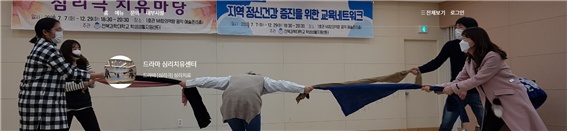 슬라이드 이미지 3