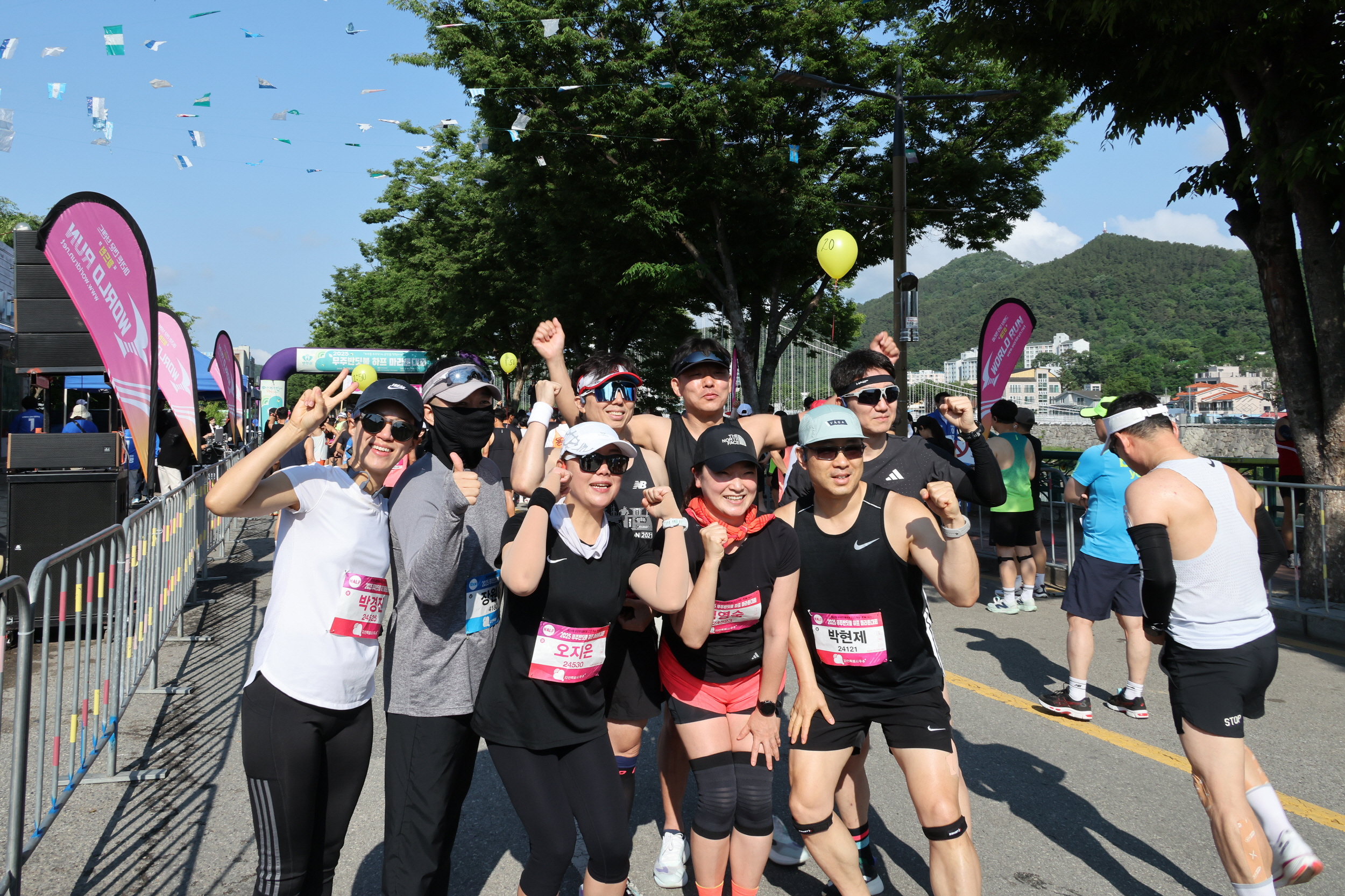 슬라이드 이미지 2