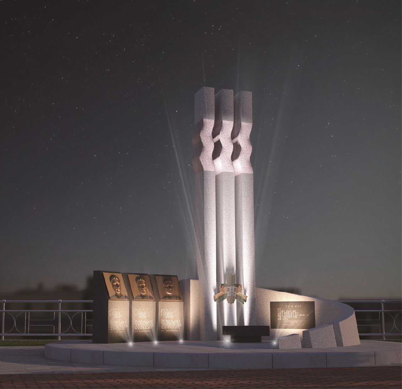 슬라이드 이미지 3