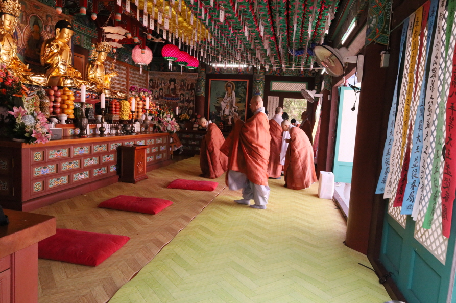 슬라이드 이미지 2