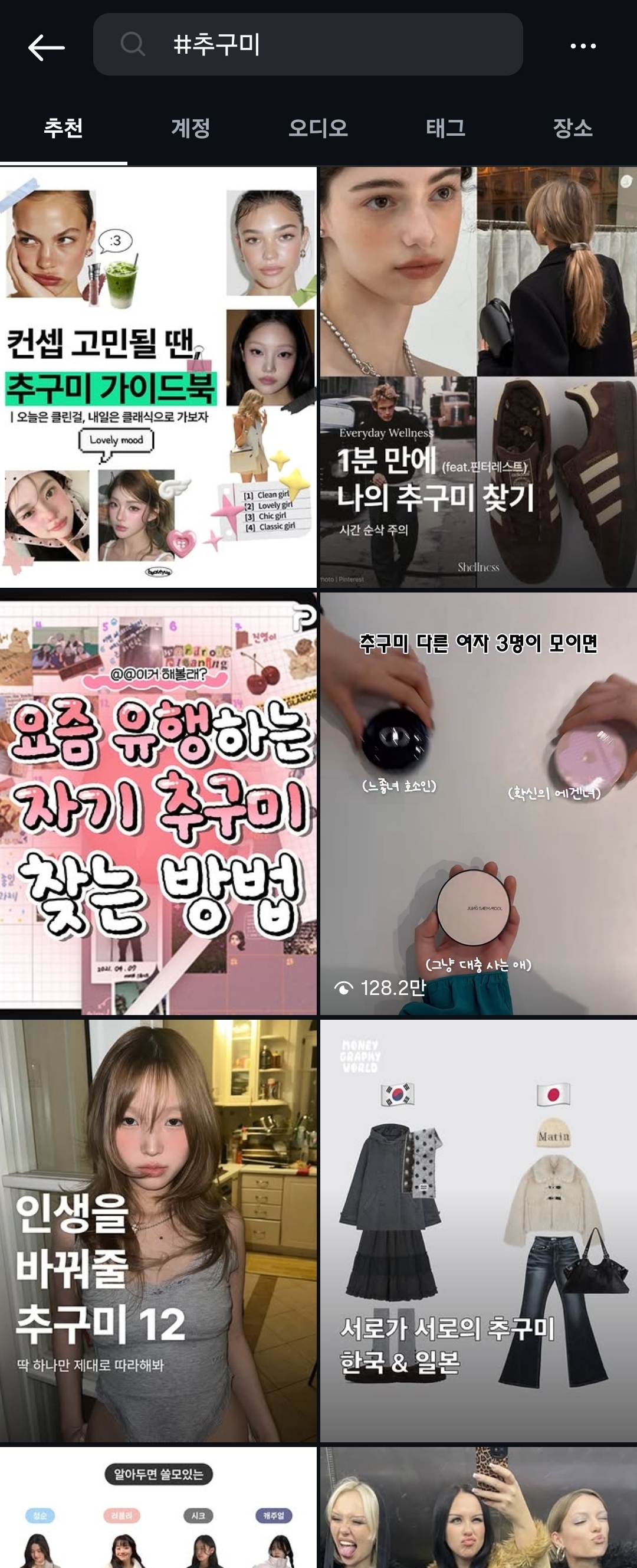 슬라이드 이미지 1