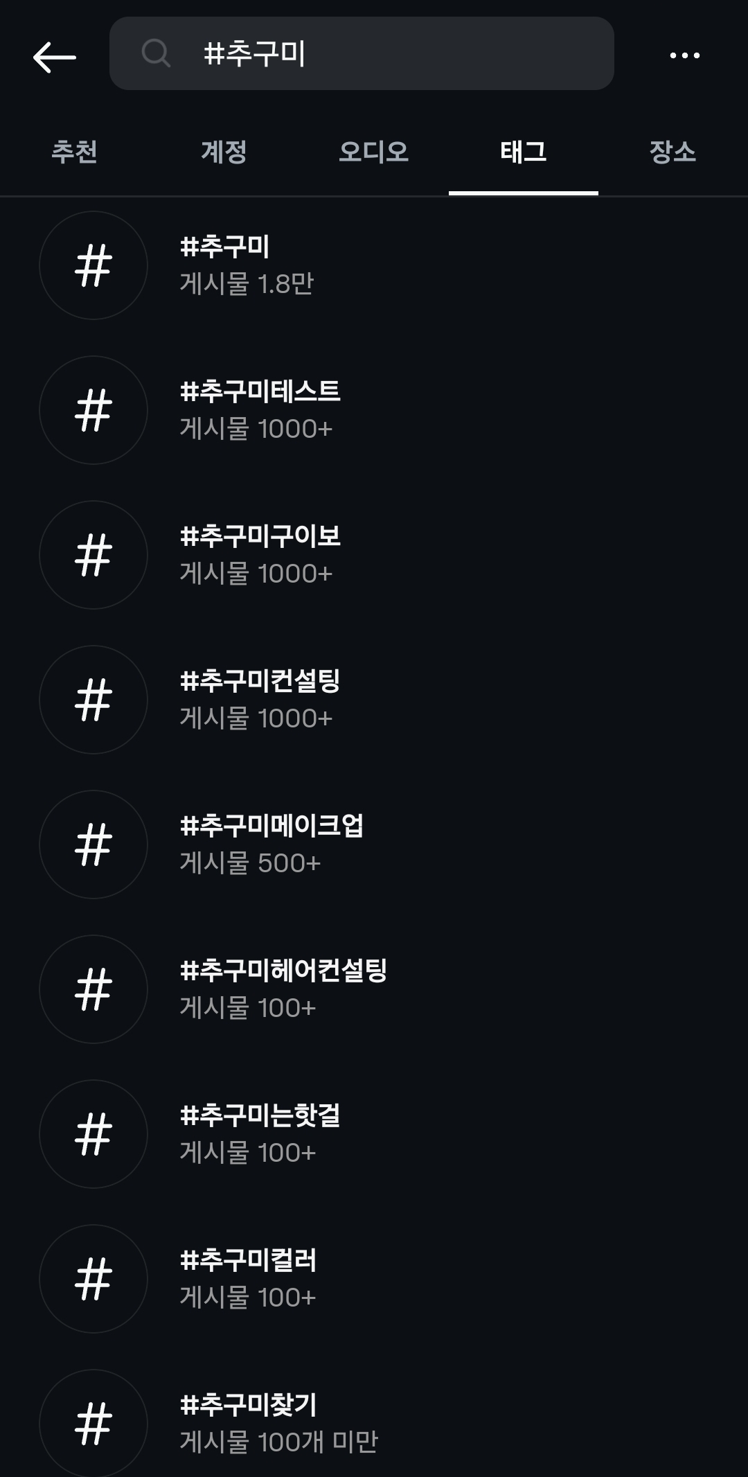 슬라이드 이미지 2