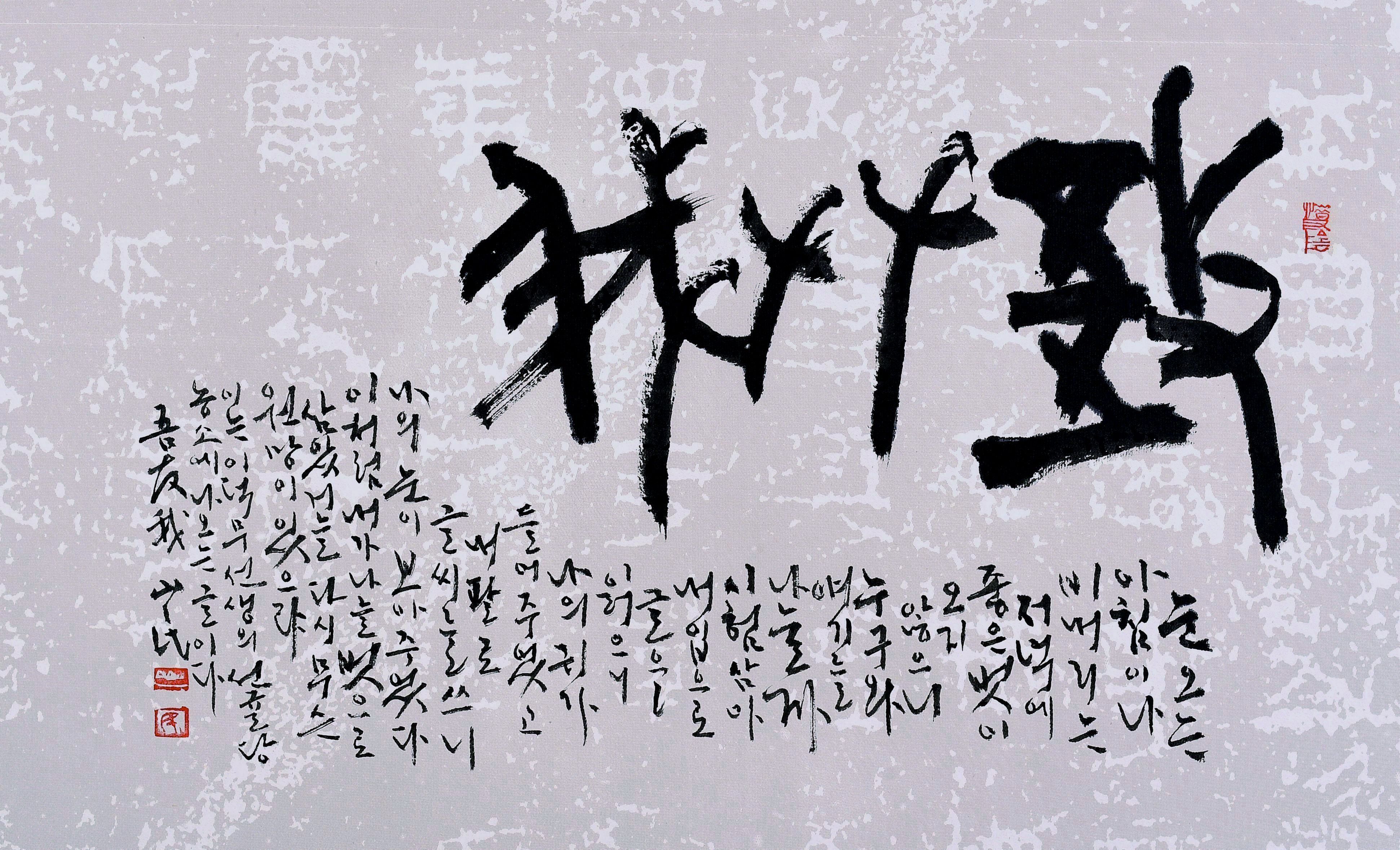 슬라이드 이미지 1