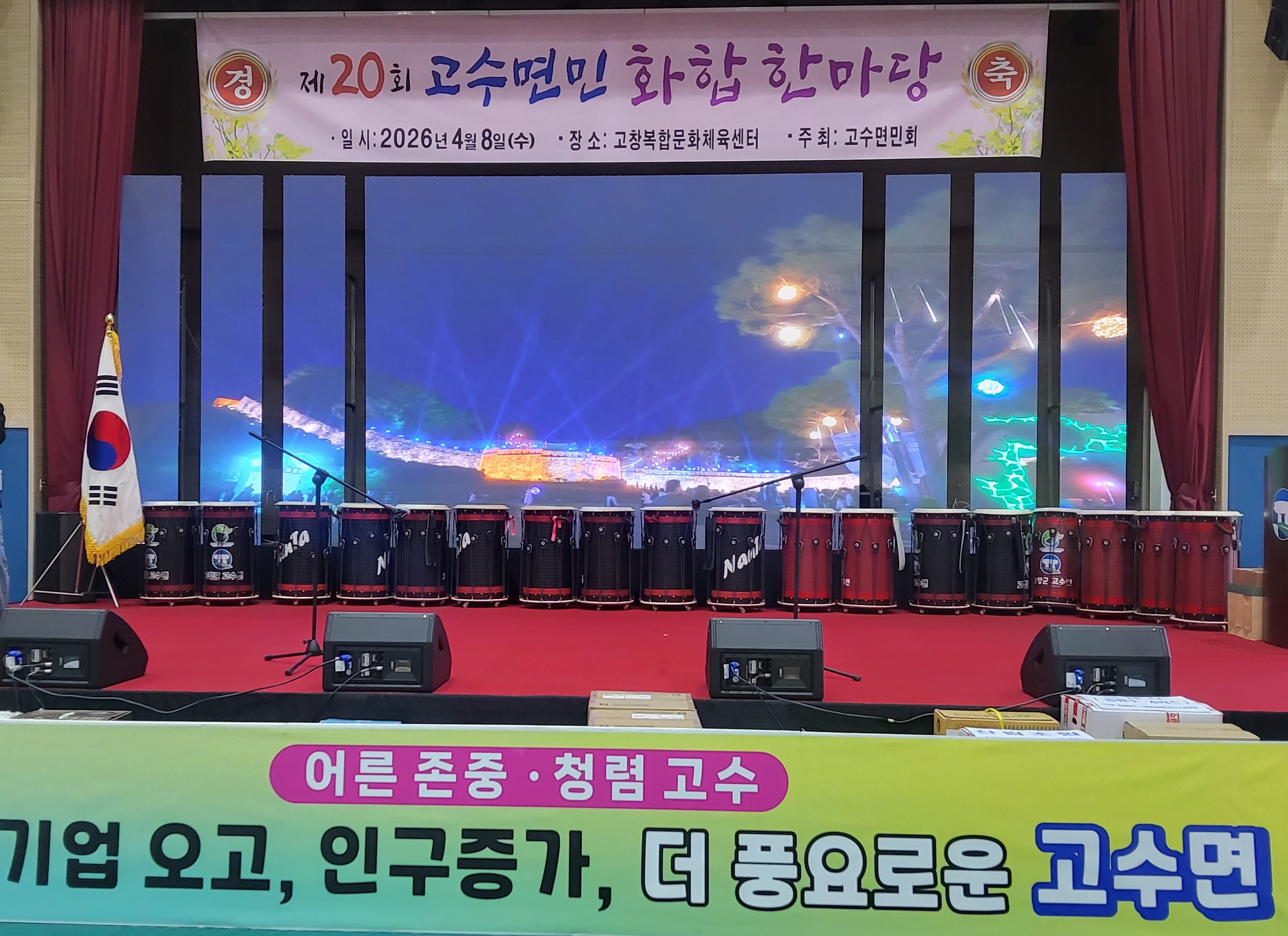 슬라이드 이미지 1