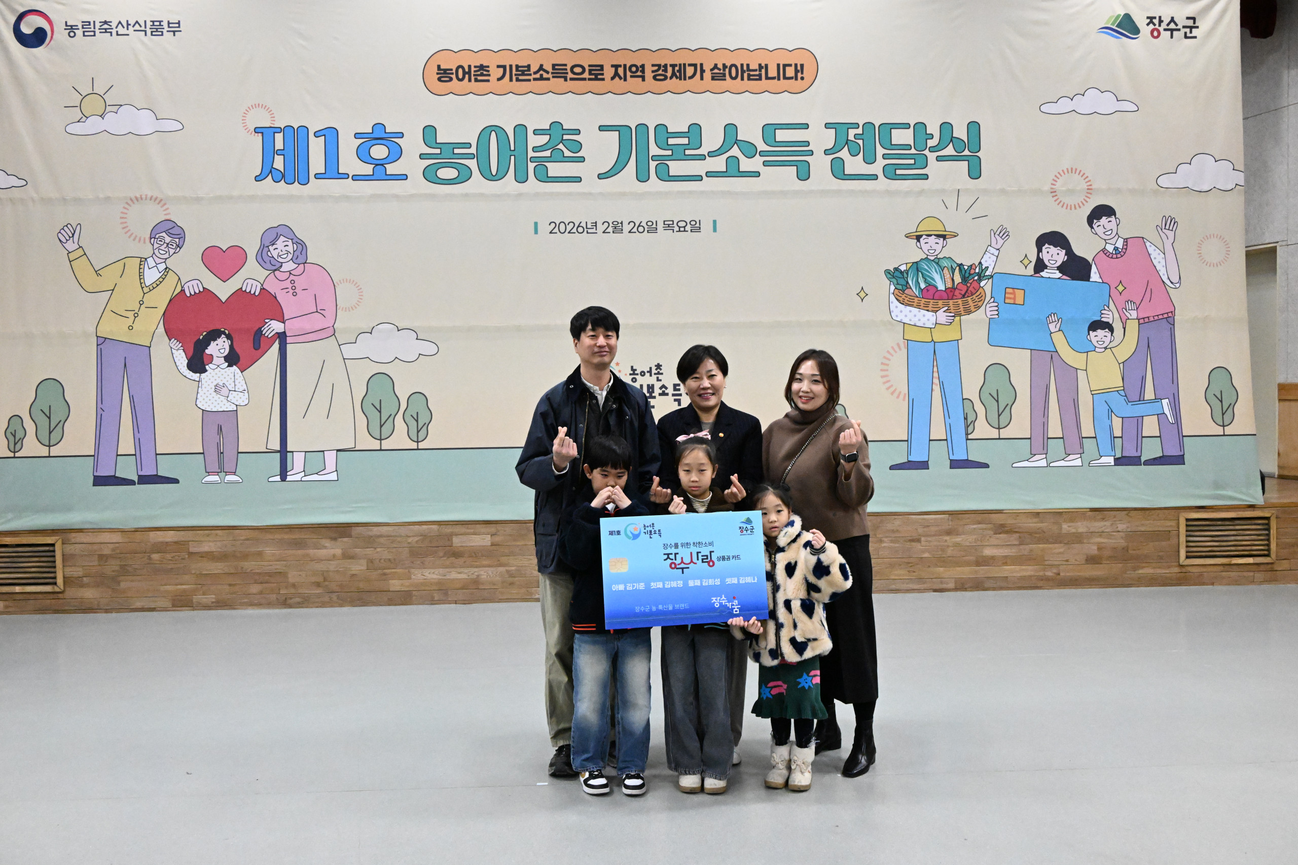 슬라이드 이미지 1