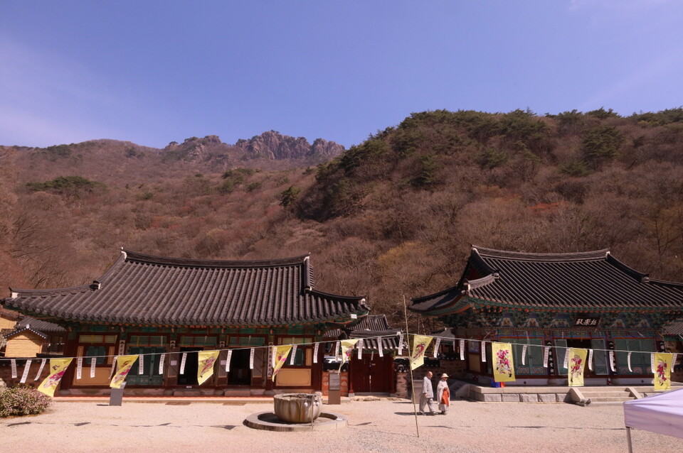 슬라이드 이미지 2