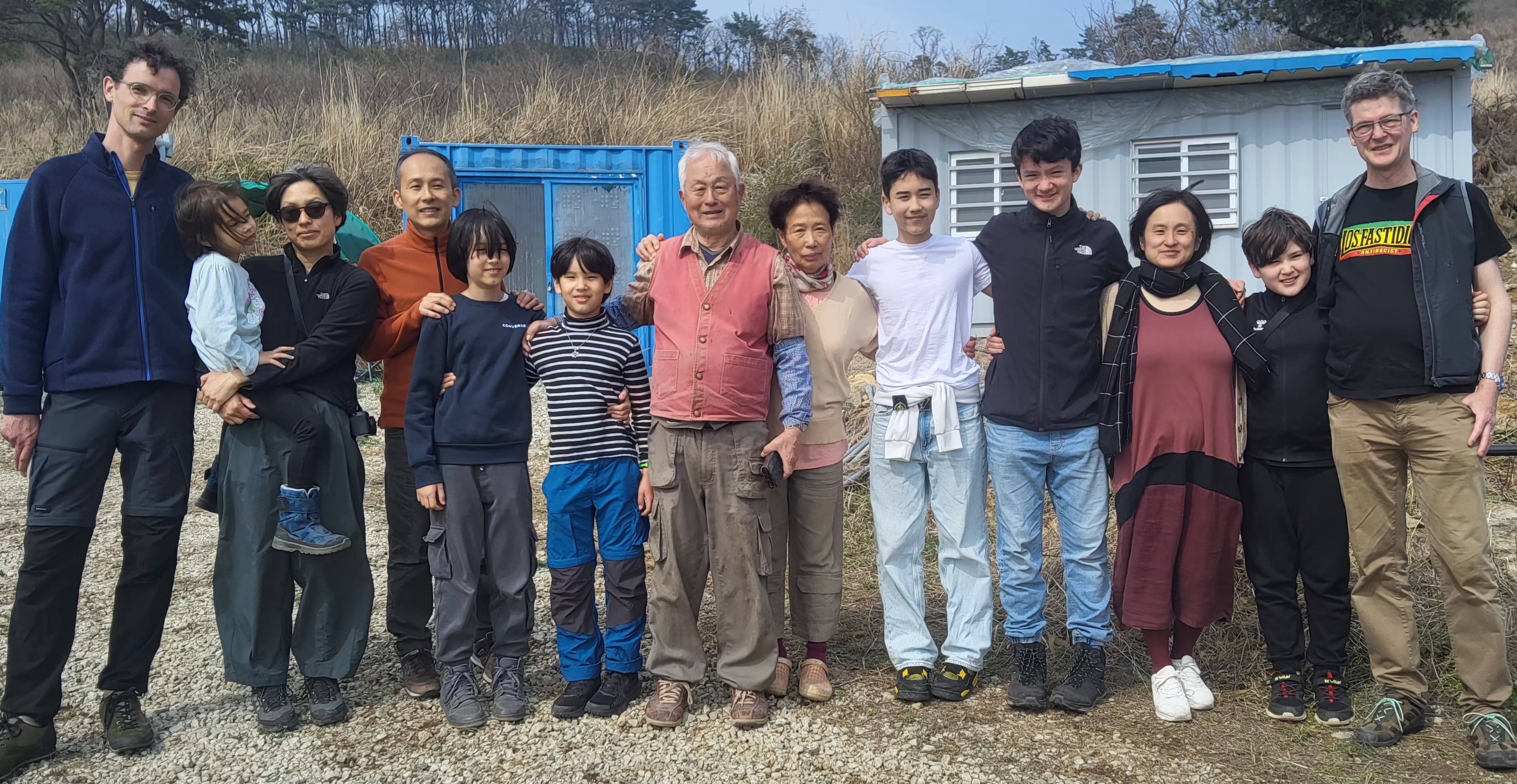 슬라이드 이미지 1