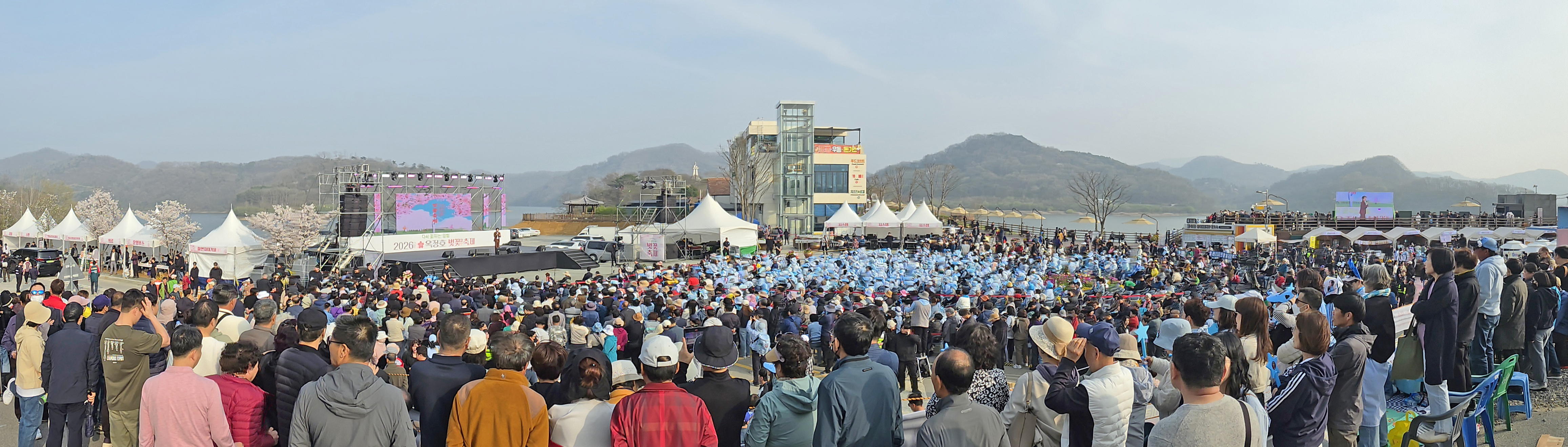 슬라이드 이미지 1