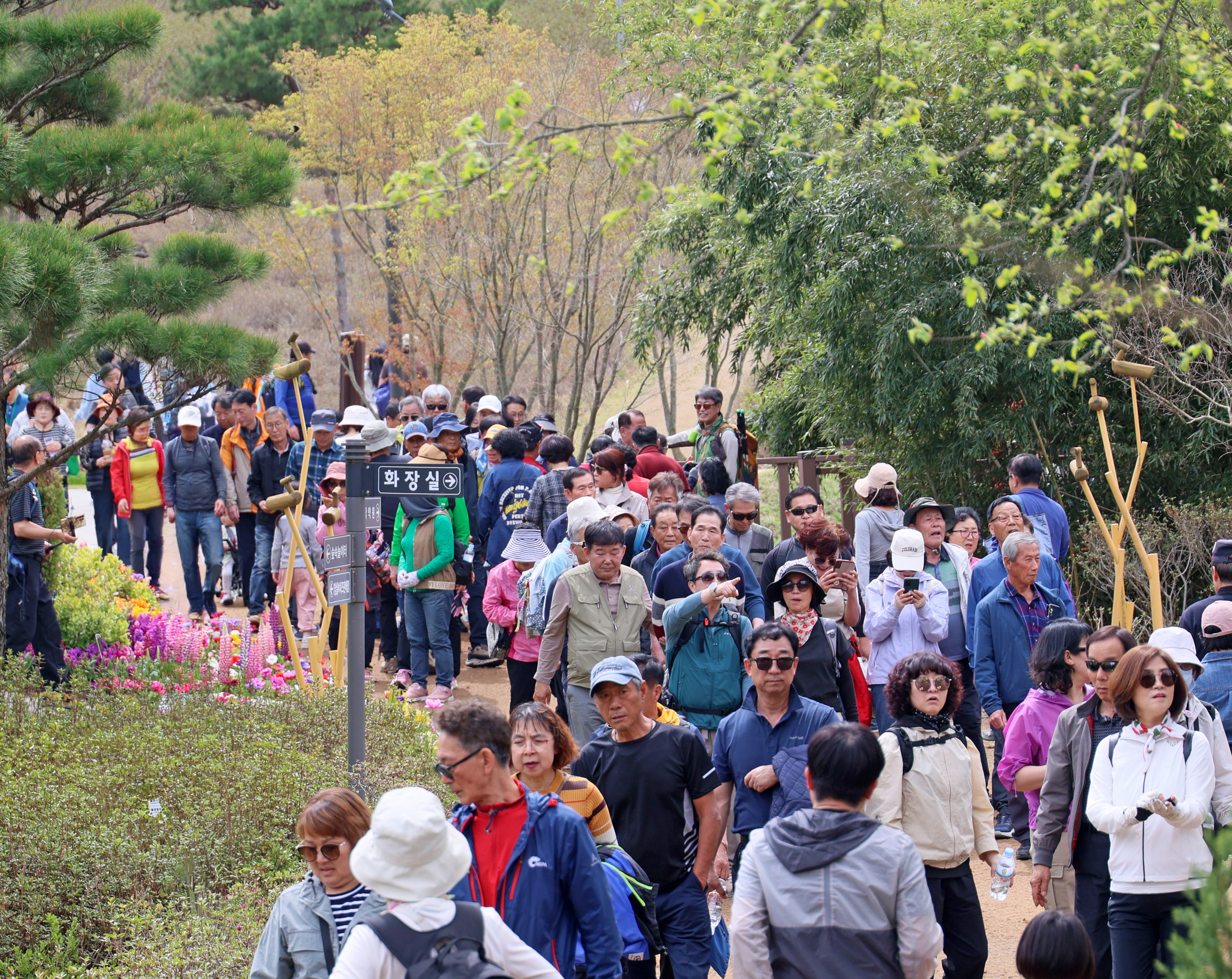 슬라이드 이미지 3