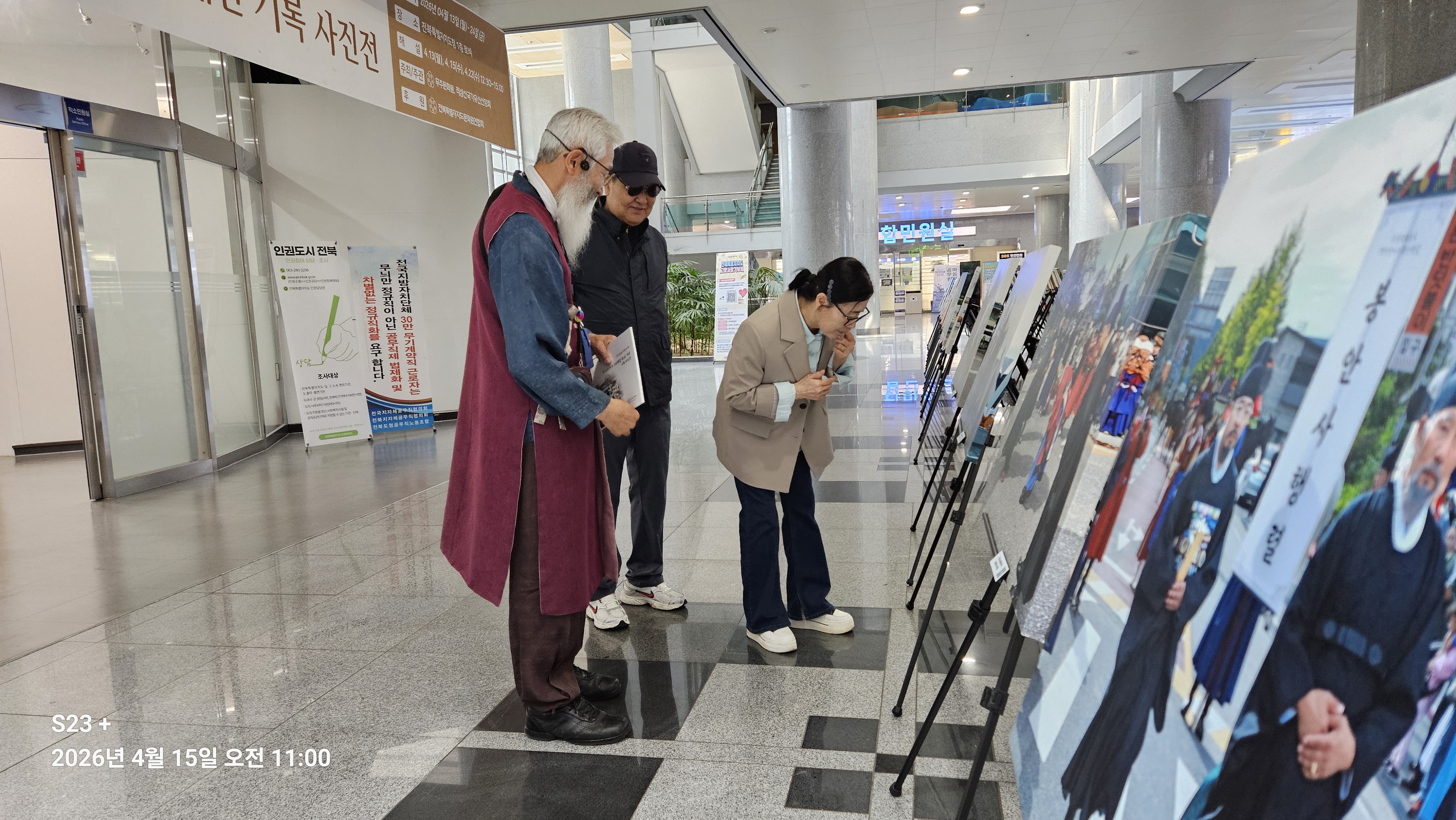 슬라이드 이미지 1