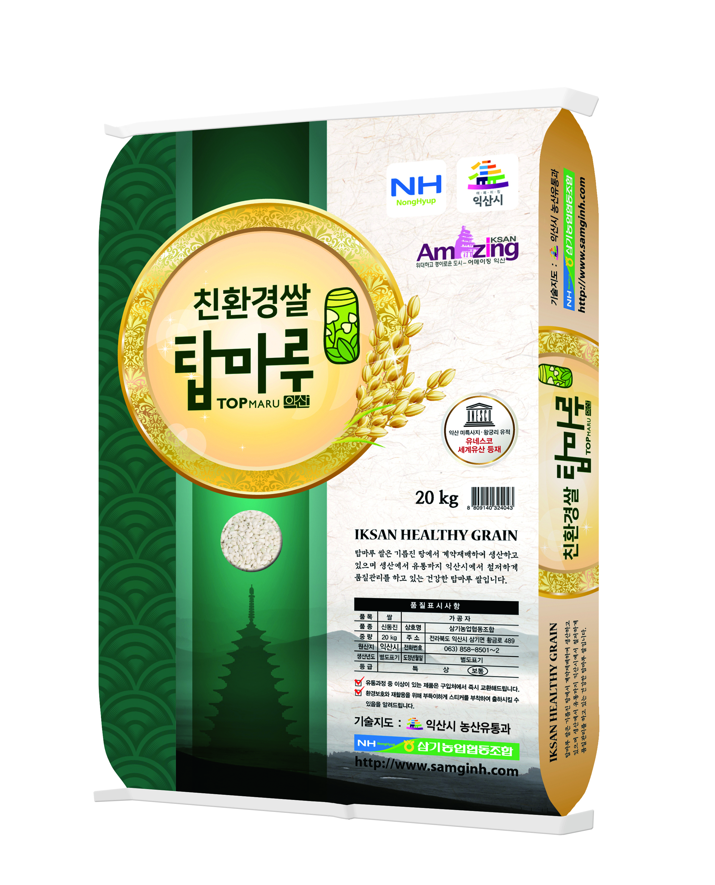 슬라이드 이미지 1