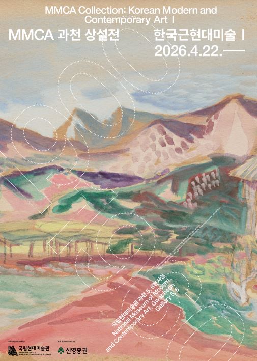 슬라이드 이미지 1