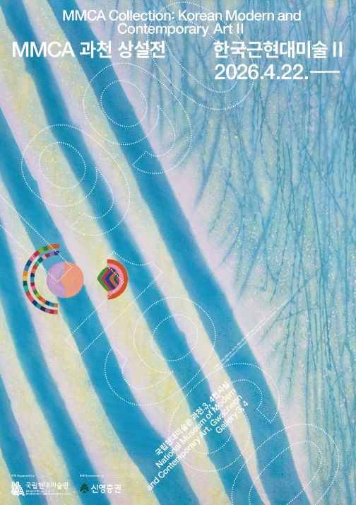 슬라이드 이미지 2