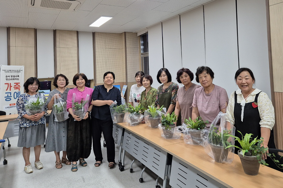 슬라이드 이미지 1