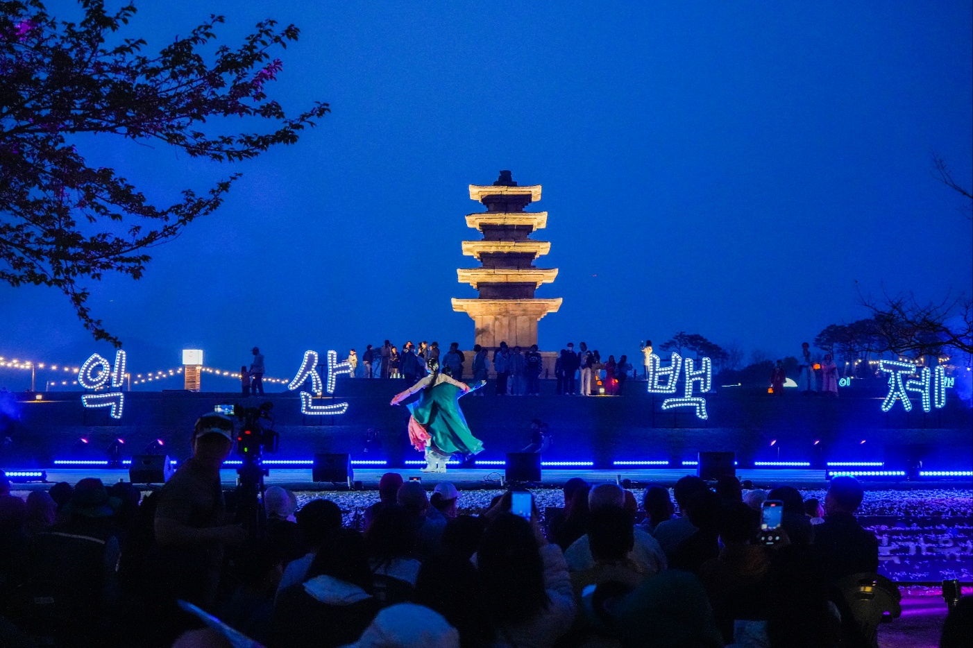 슬라이드 이미지 1