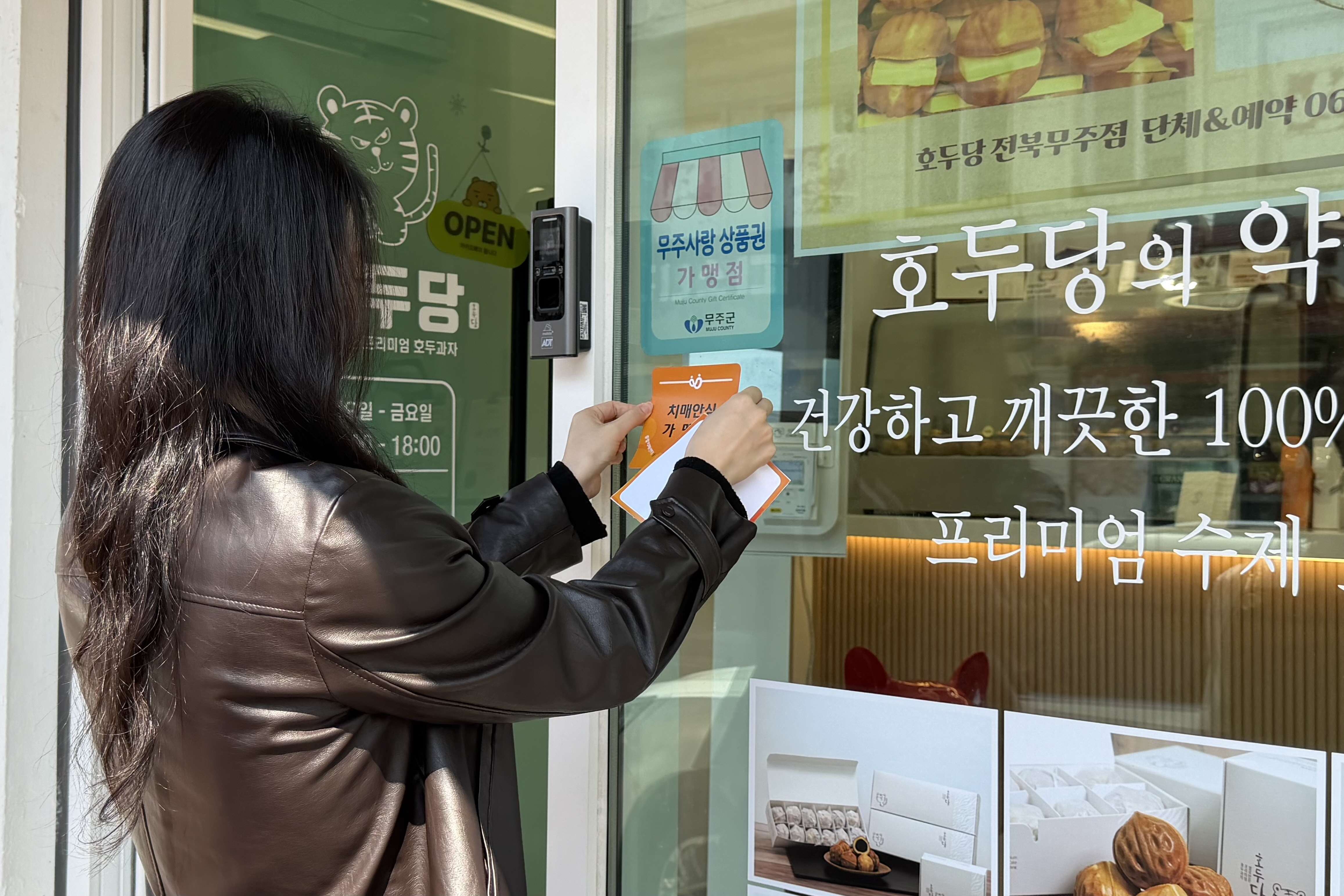 슬라이드 이미지 1