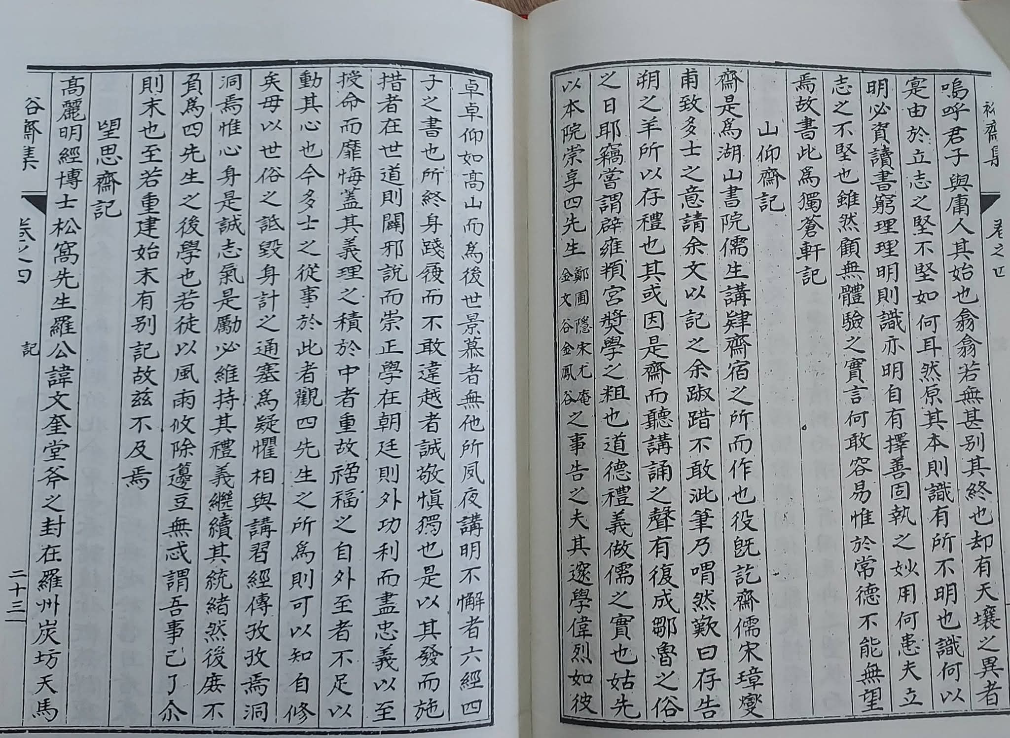 슬라이드 이미지 1