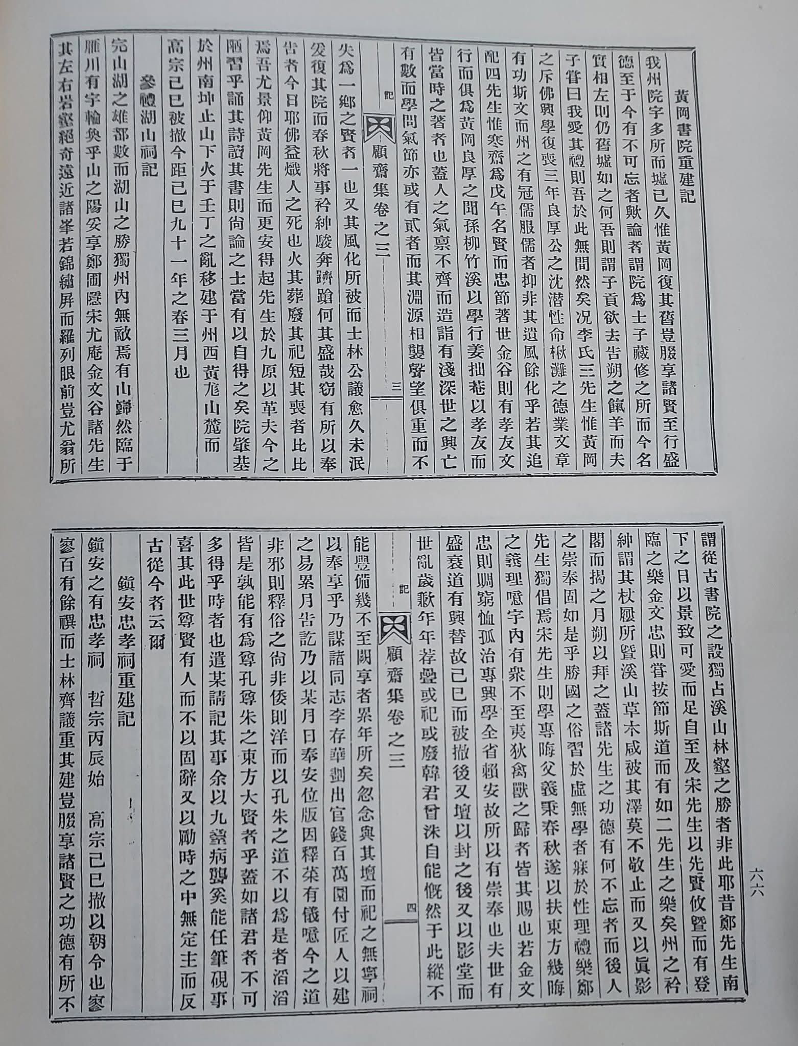 슬라이드 이미지 2