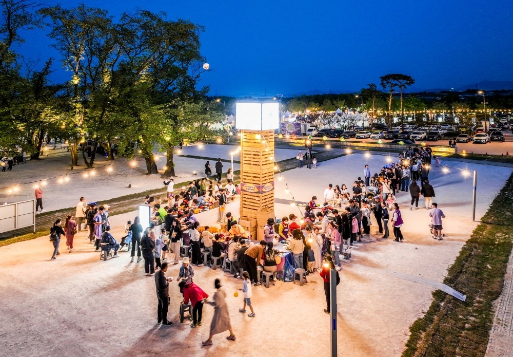 슬라이드 이미지 1