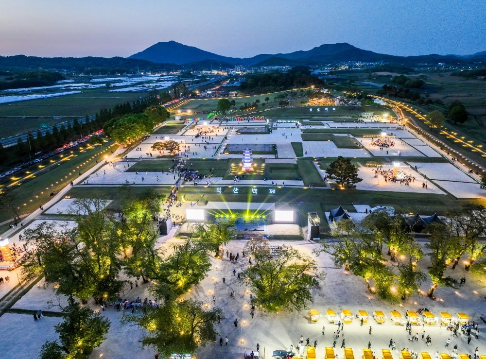 슬라이드 이미지 2