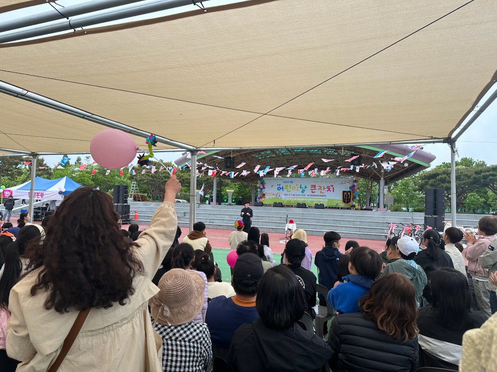 슬라이드 이미지 2