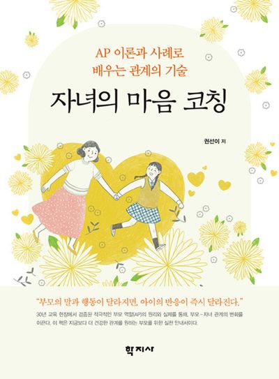 슬라이드 이미지 1