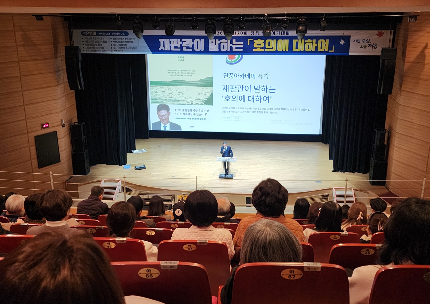 슬라이드 이미지 3