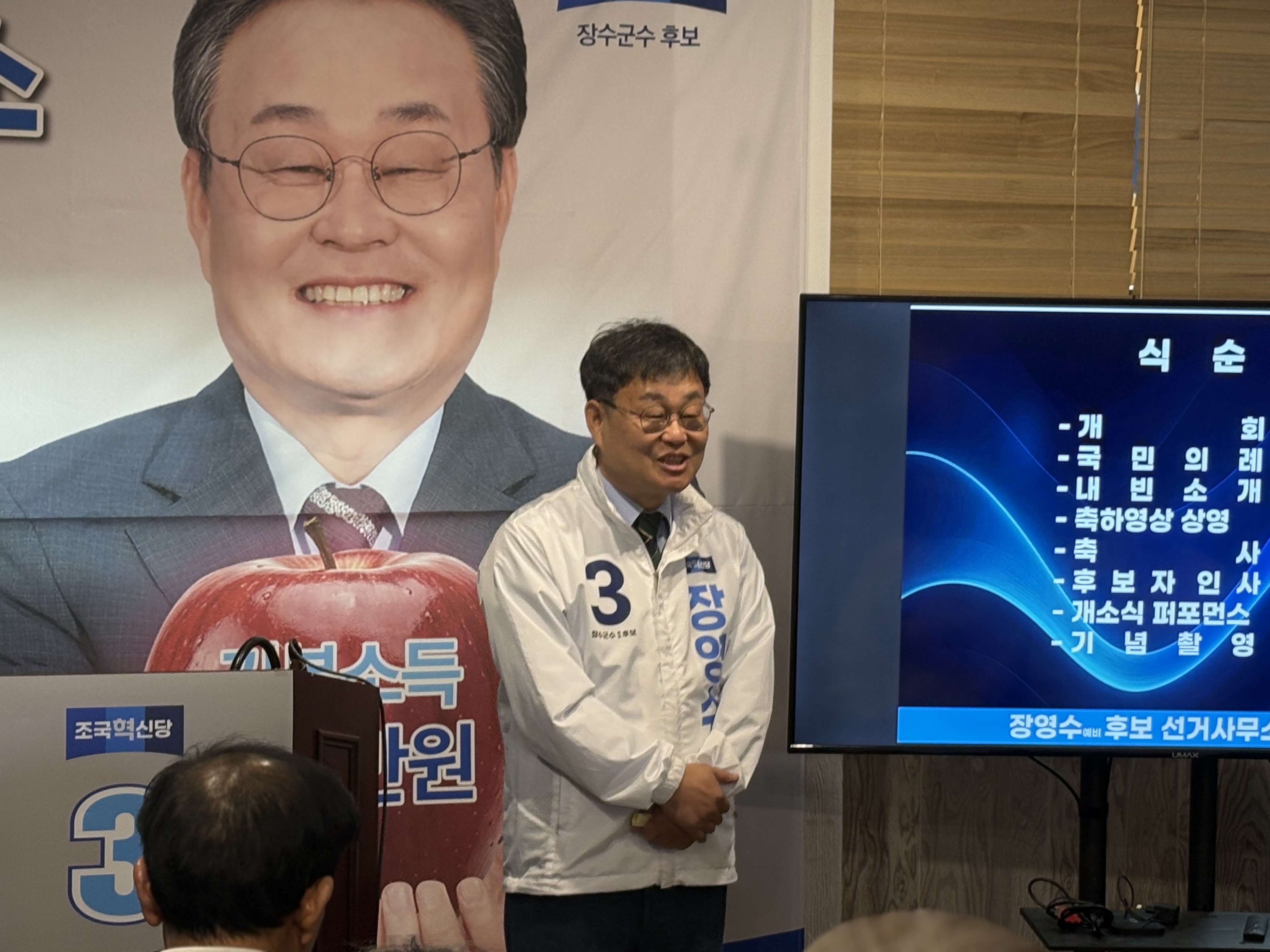슬라이드 이미지 1