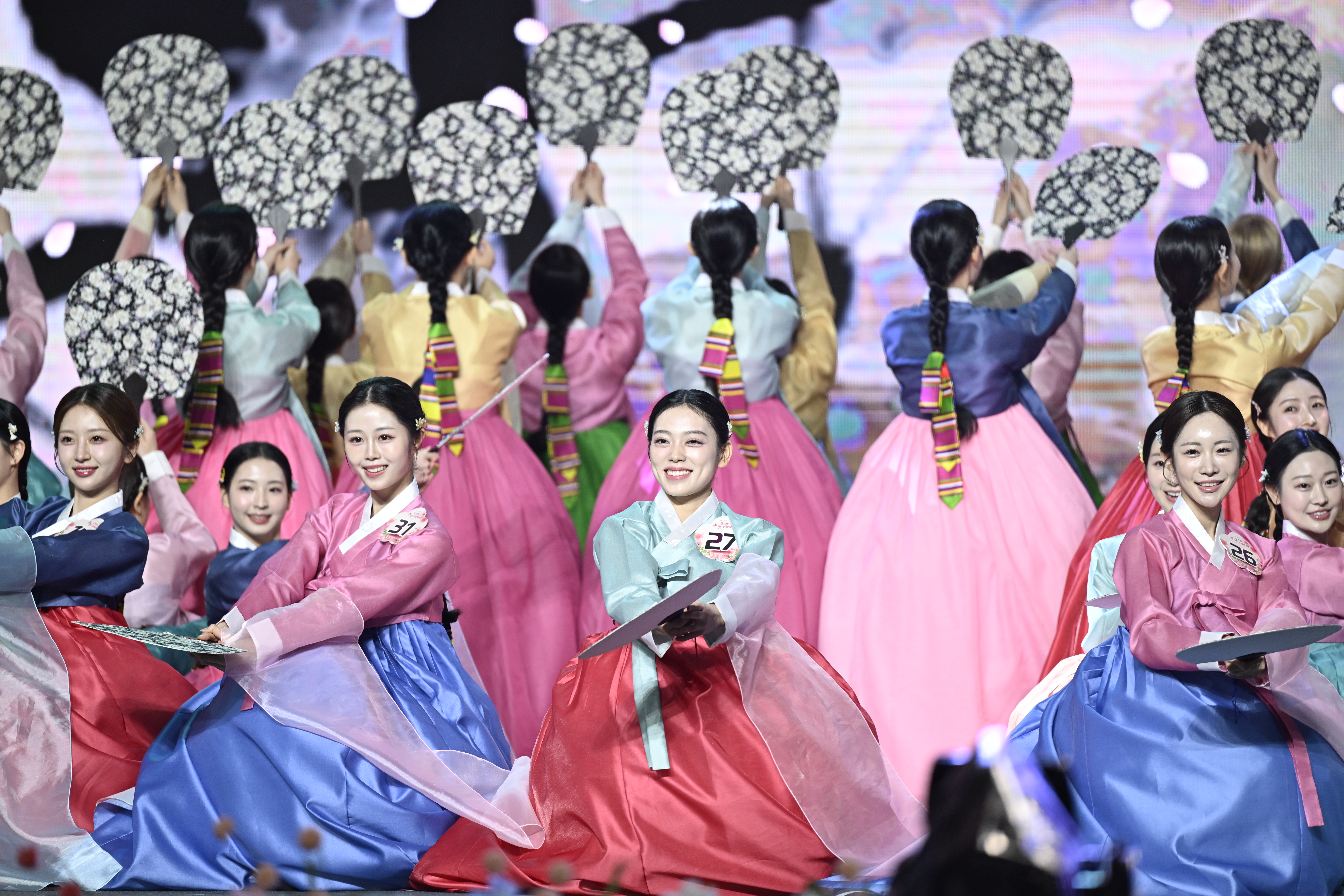 슬라이드 이미지 1