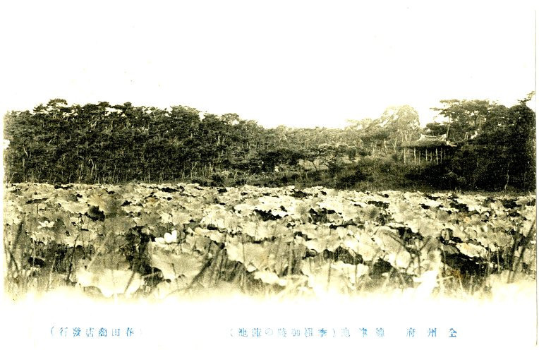 슬라이드 이미지 1