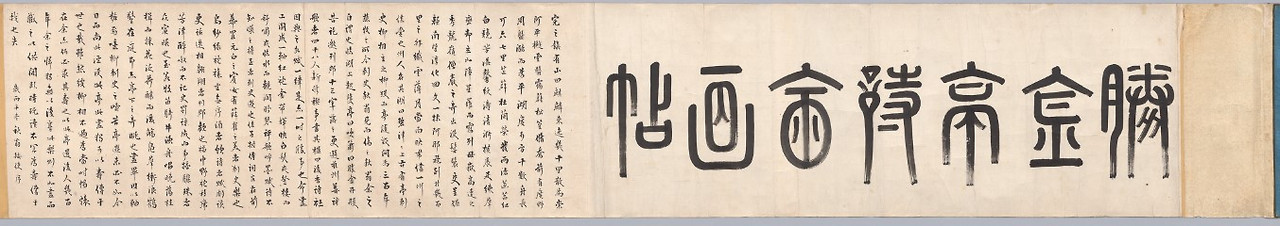슬라이드 이미지 4