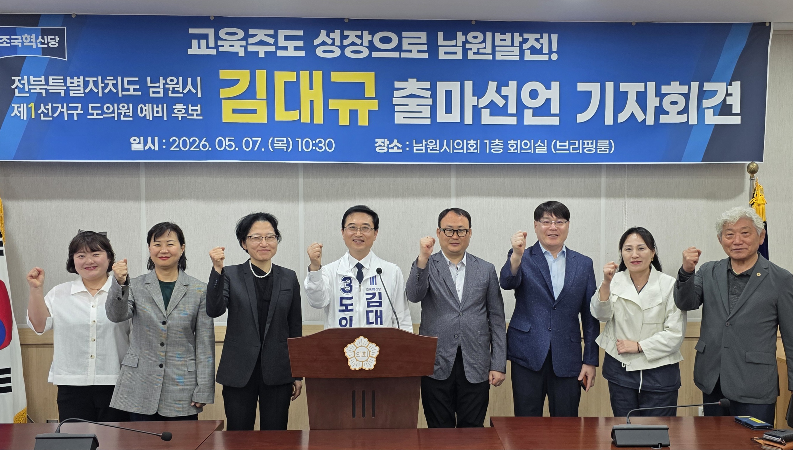 슬라이드 이미지 1