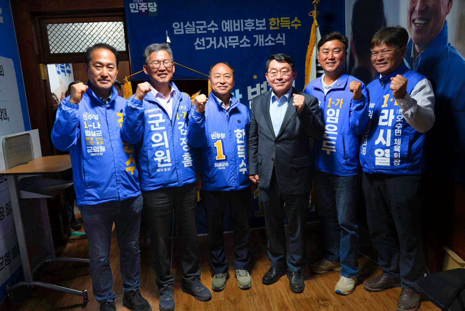 슬라이드 이미지 2
