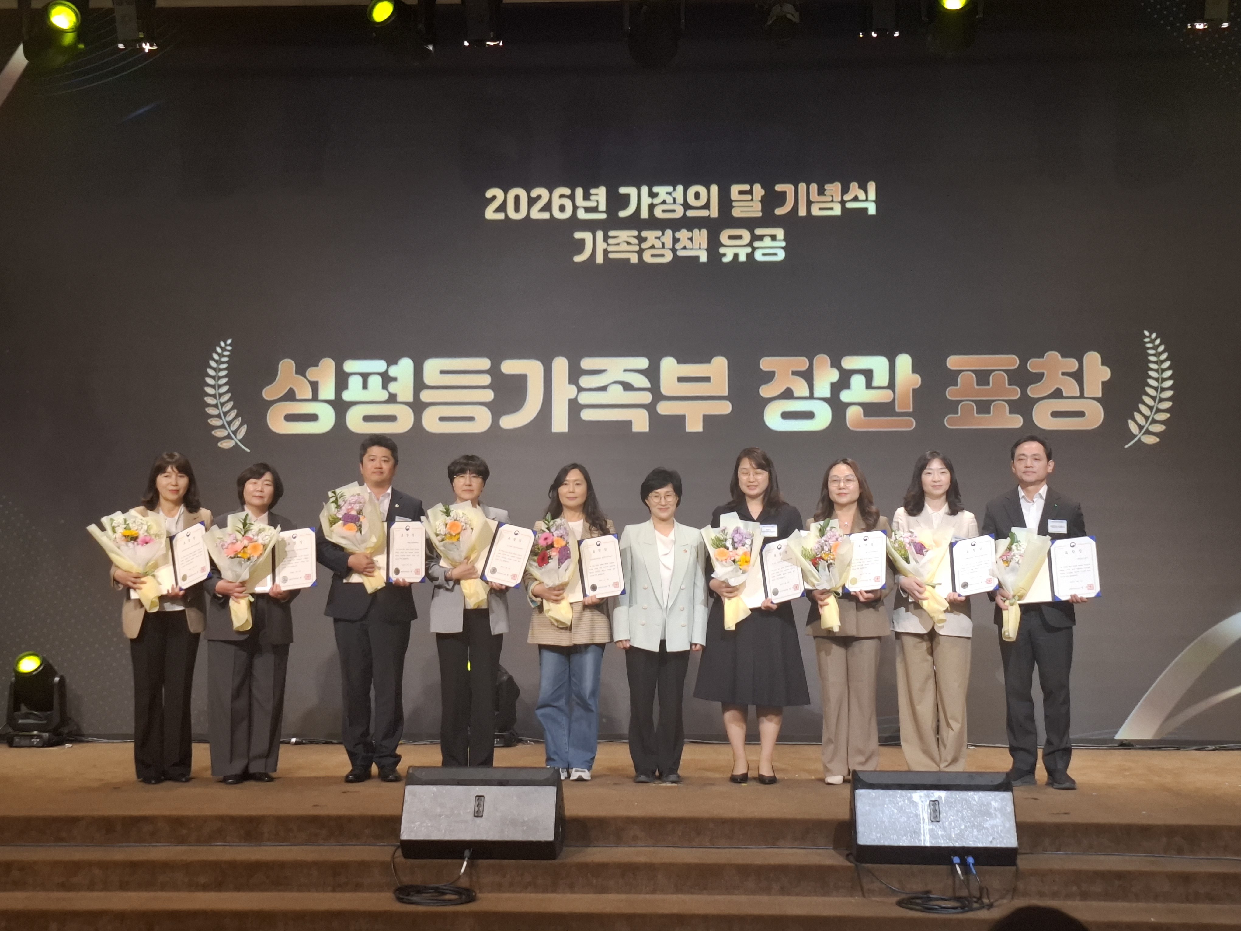 슬라이드 이미지 1