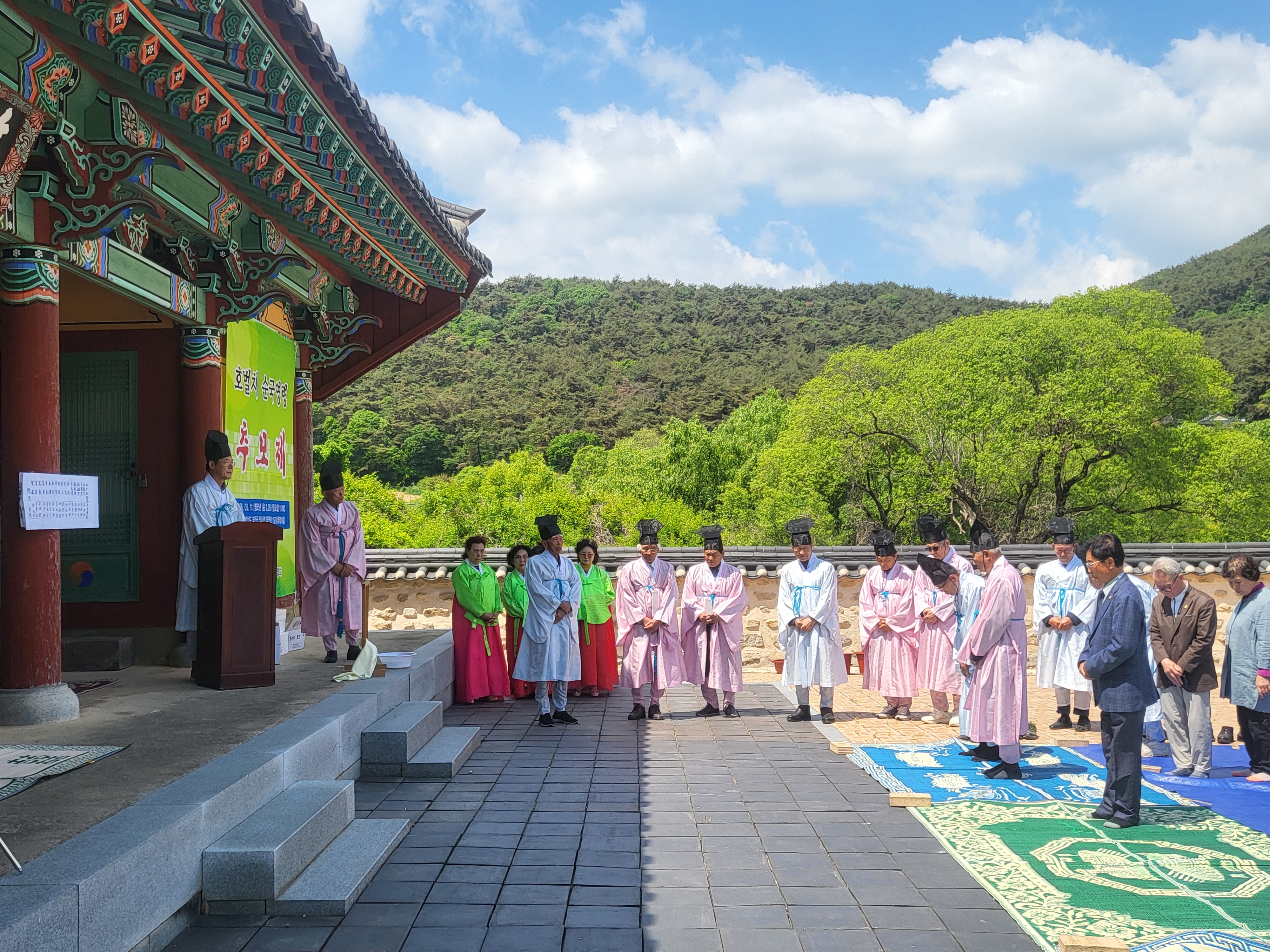 슬라이드 이미지 1