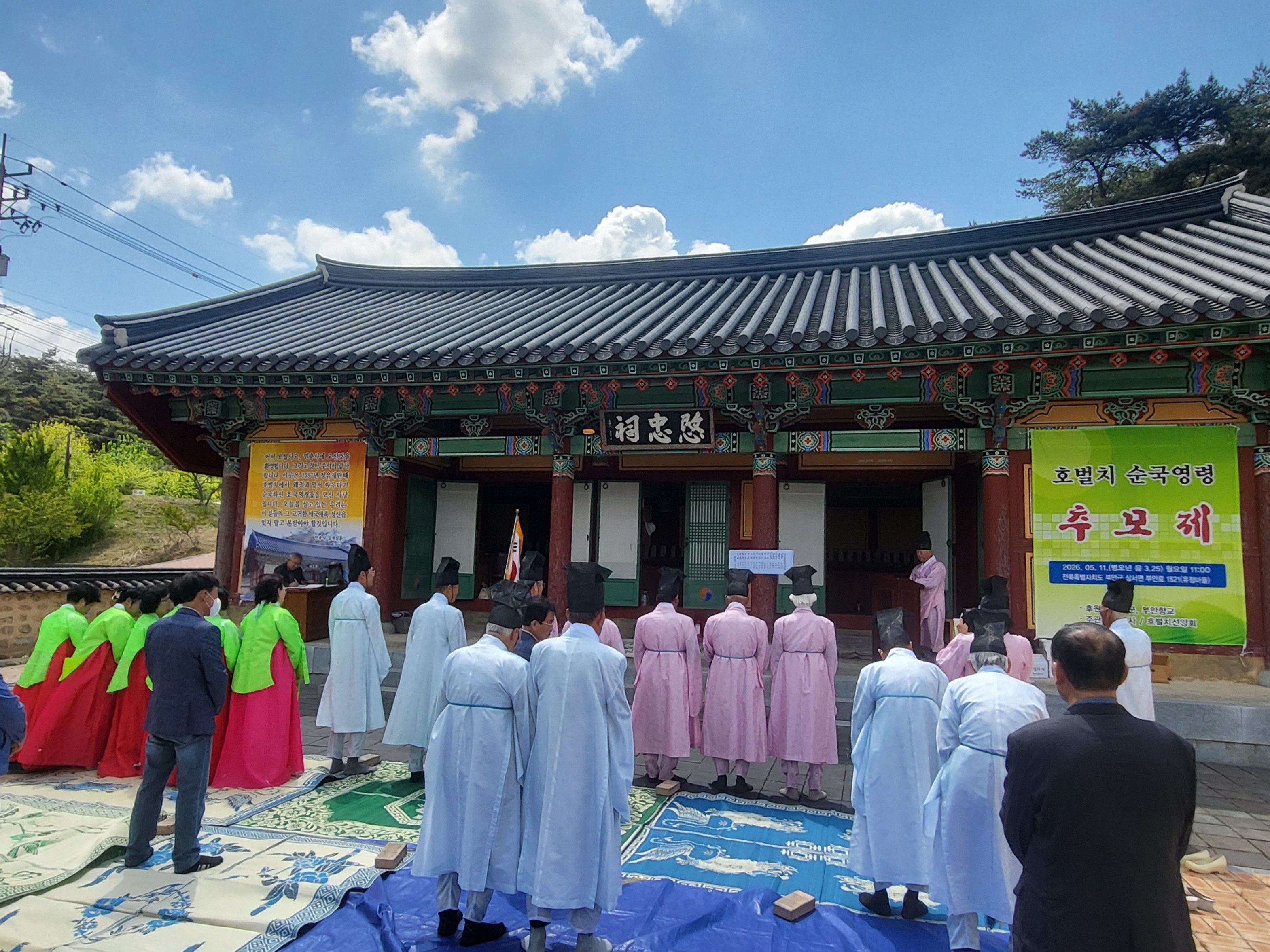 슬라이드 이미지 2