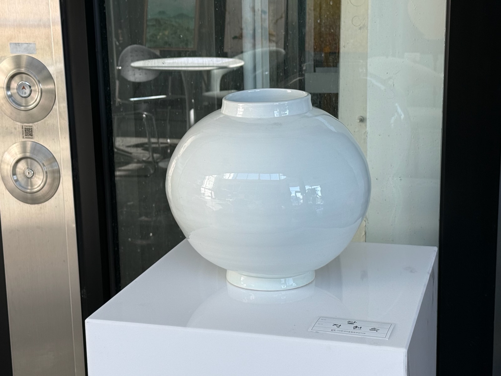 슬라이드 이미지 1