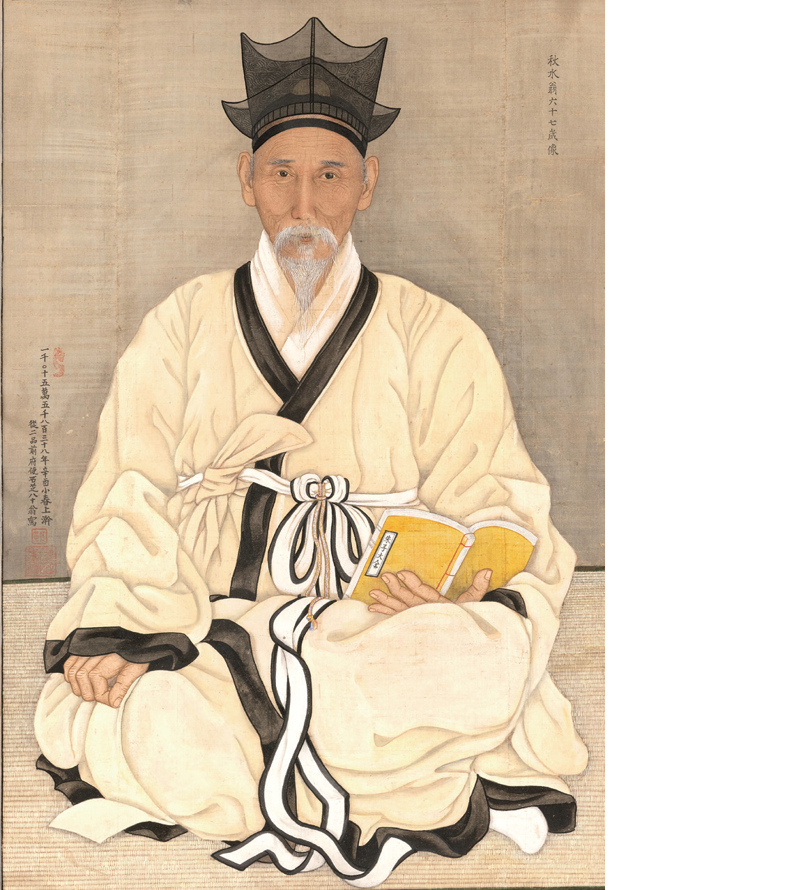 슬라이드 이미지 2