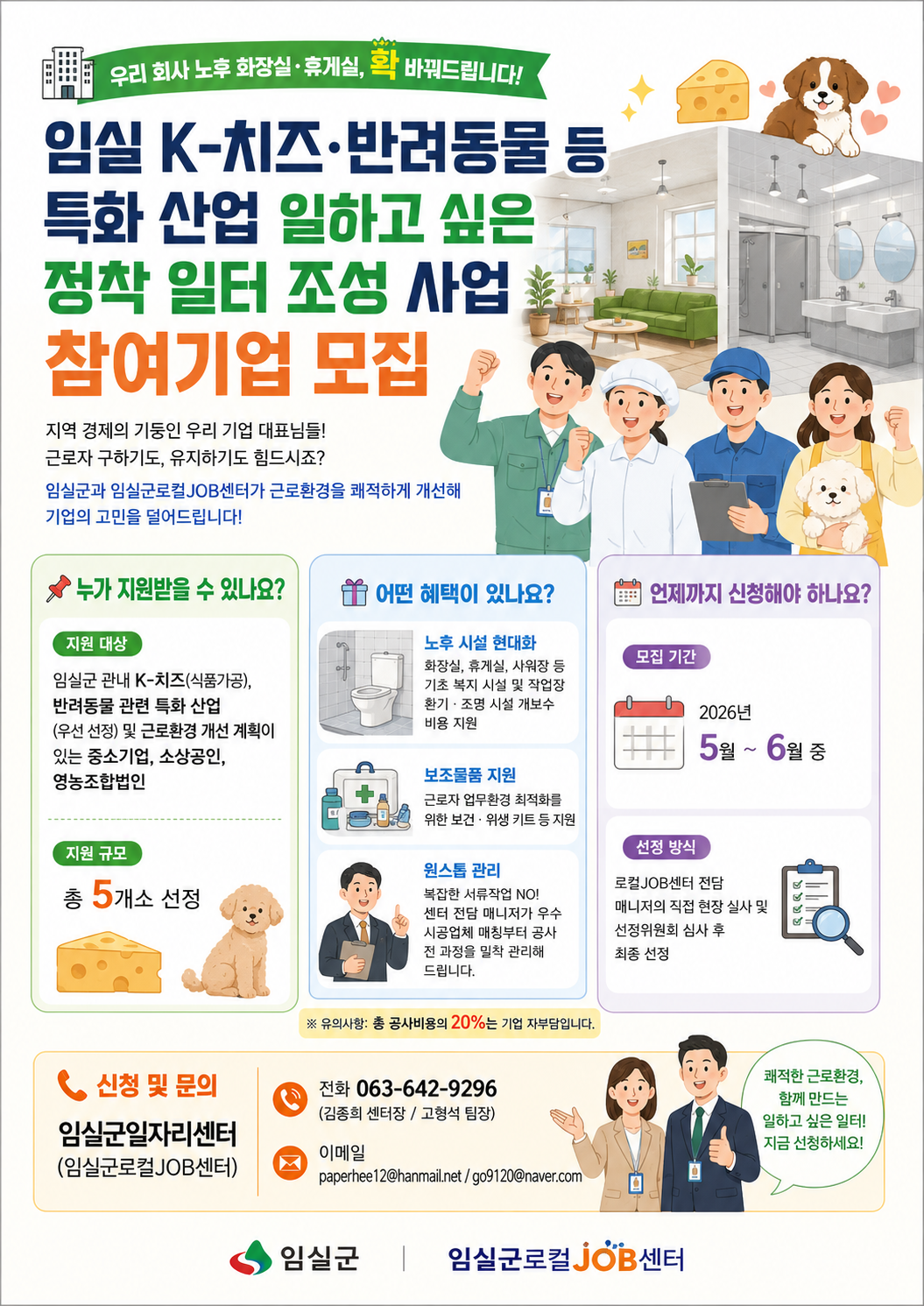 슬라이드 이미지 1